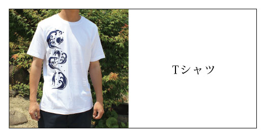 倉敷屋のTシャツ