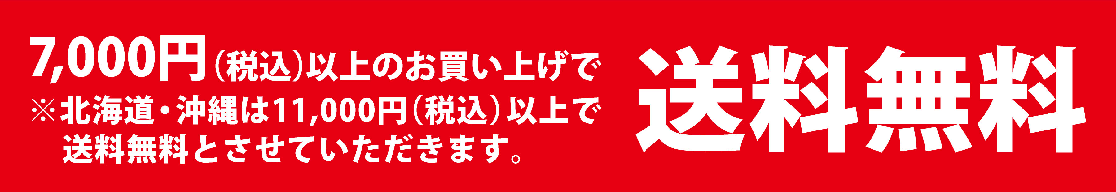 ポーチ | 倉敷デニム・倉敷帆布雑貨通販専門｜≪公式≫倉敷屋オンライン