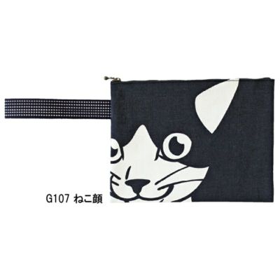 動物デカ顔シリーズ | 倉敷デニム・倉敷帆布雑貨通販専門