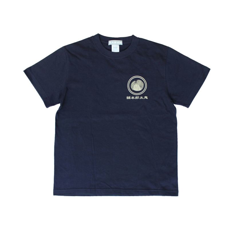 鬼太郎本舗Tシャツ