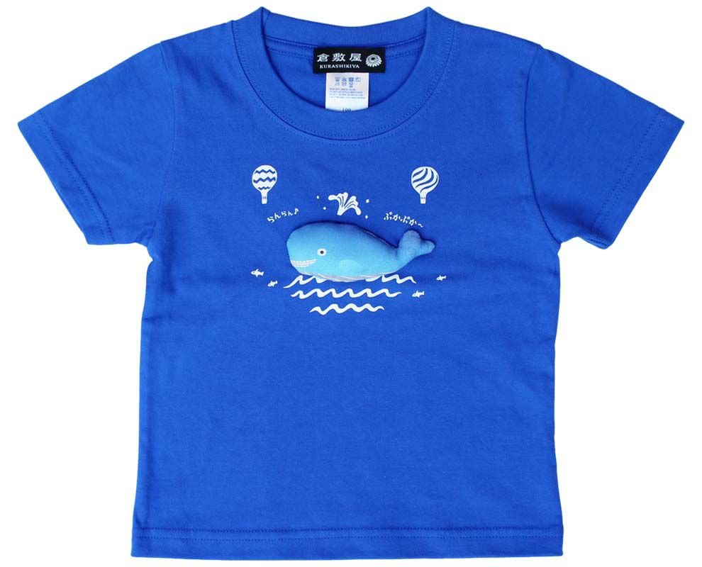 ぷくぷくTシャツ　くじら