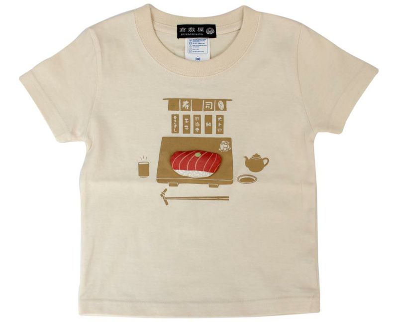 ぷくぷくまぐろTシャツ　お寿司