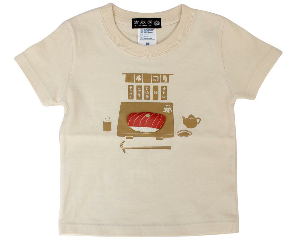ぷくぷくまぐろTシャツ　お寿司