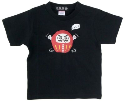 ぷくぷくTシャツ　だるま　負けないぞ