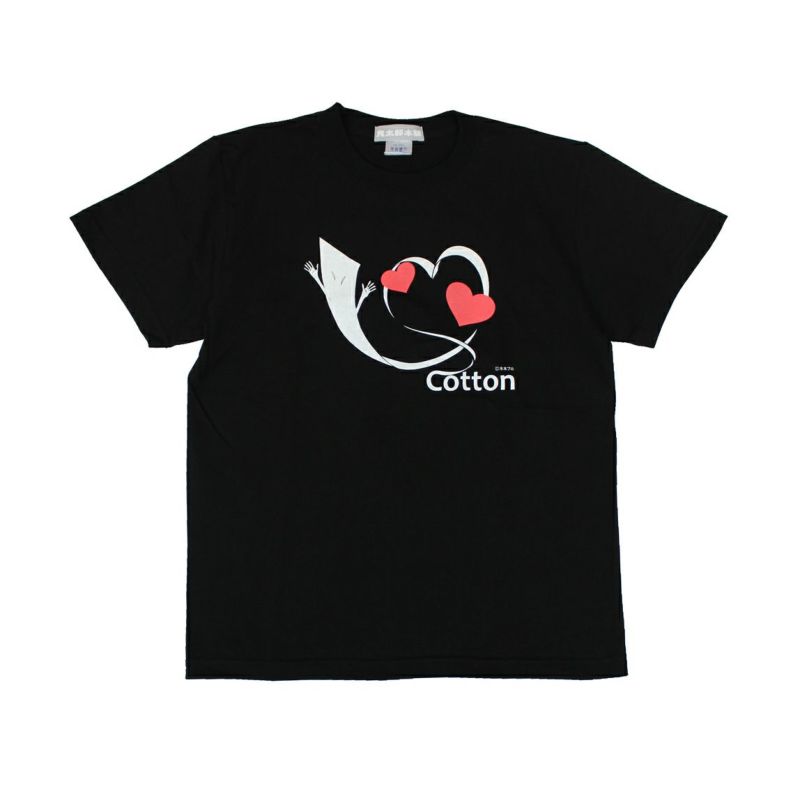鬼太郎本舗 アイラブコットンTシャツ | 倉敷デニム・倉敷帆布