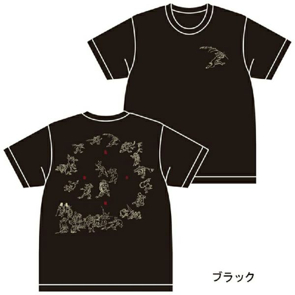 鳥獣戯画 うずまきTシャツ | 倉敷デニム・倉敷帆布雑貨通販専門 鳥獣戯画 うずまきTシャツ | 倉敷デニム・倉敷帆布雑貨通販専門